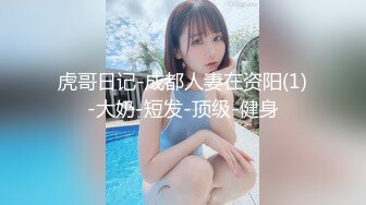 操漂亮少妇