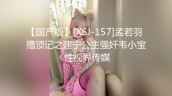 (强暴反杀) (完整版) 性瘾憨憨户外尾随入室性侵惨遭屋主反杀暴力配种