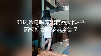 漂亮巨乳女友 吃鸡啪啪 和帅气弯吊男友各种姿势无套输出 有个情投意合完美的性伴侣太快乐了