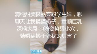 自拍达人海哥和单亲妈妈营养师素颜做爱