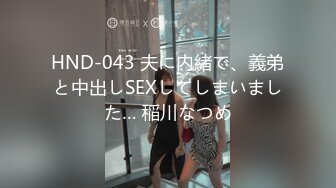 新合集【高三三姐妹赚学费】小美女们互舔~互抠到喷水还要爽到位【11V】 (6)