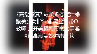 -极品E奶淫荡少妇戶外露出与小鮮肉深喉口爆拳交顏射