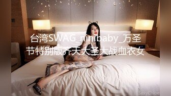 国产AV 糖心Vlog 女教师的肉体升职企划