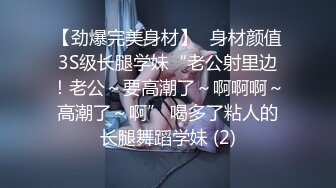 新流出家庭式公寓钟点房偷拍年轻小哥约炮带着小狗来幽会