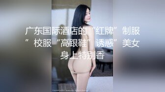 天津师范大学吴婷婷淫照被男友大量泄密❤️人前清纯校花人后反差母狗❤️口交足交❤️各种姿势性爱