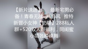 推荐 Patreon【浵卡】cos毒蛇 巨乳白虎，激情内射36P-1V