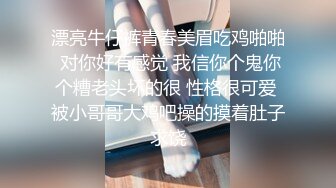 暴力内射 《二》小穴操肿了实在受不了结束了，13分小穴特写~粉嫩粉嫩