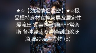 麻豆传媒映画最新国产AV导演系列-四月一日 深入快乐 老婆过生日送神秘礼物 蒙眼让哥们操纹身老婆 高清720P原版首发