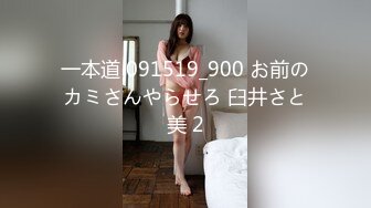 带着项圈高颜值长相甜美妹子跳蛋自慰爆菊，开档黑丝无毛特写跳蛋塞入翘屁股假屌爆菊