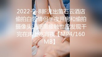 饥渴嫩妹子：姐姐快把姐夫的肉棒放进来，我好想要啊啊啊，内射大特写