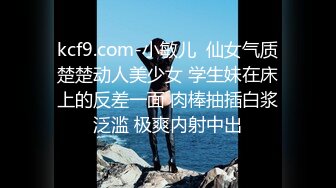 AV0011 大象传媒 无套乱交浓厚中出解禁 恺恺