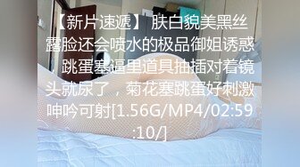 STP26561 一头乌黑秀发妹子全裸白虎穴，掰穴给狼友特写男友舔逼，露脸口交无套打桩缴枪有点快 VIP0600