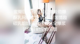 颜值不错苗条少妇黑丝高跟鞋，假屌骑坐口交站立后入搞完再道具自慰