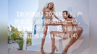 鲁东大学女友