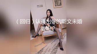 约极品身材外围女,腰细屁股大跪在地上口交,扶着美臀后入撞击