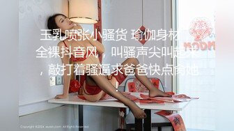 学校女厕全景后拍漂亮学妹的极品美鲍