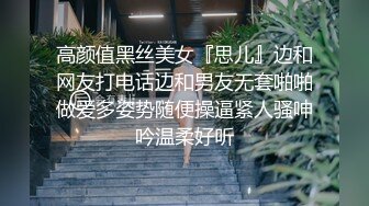 极品双马尾洛丽塔女仆被胖大叔压在身下疯狂输出，顶到子宫无套内射，嫩穴粉红紧致精液外流