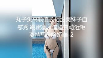 小鮮肉為光爭光大戰豐滿巨乳洋妞