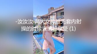 最新收集~大尺度擦边 ASMR 小泡小泡 婉儿别闹 付费福利 娇喘淫语诱惑 模拟道具啪啪 露点诱惑【71v】  (2)