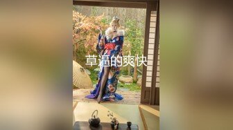 邻家妹妹！极品美少女七七！看着乖巧情趣内裤，特写视角扣多毛骚穴，爽的流出白浆，极度诱惑