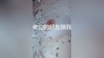 【新片速遞 】 偷拍大师精品CD美女裙底风光❤️极品少妇撅着P股祈福白色内内+清纯美丽女大学生超短裙，黄色内内