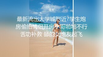 胭脂 小萝莉 双女神 七月最新 (1)