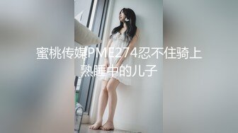 97年嫩白妹子