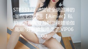 P站⭐ MyAnny ⭐视频合集，国产收割机推荐 —— P站第八弹【80V】 (53)