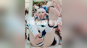 高端外围女探花阿枪酒店约炮❤️明星颜值的极品外围美女