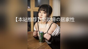 丰满美女让我使劲操她