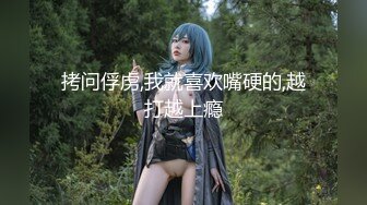 【新片速遞】  哥哥们看看我的逼逼菊花嫩不嫩 粉不粉 你们喜欢吗 妹妹腿已张开 还不赶快插进来