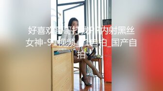 MPG0110 麻豆传媒 黑丝美足家教一对一课程 玥可岚