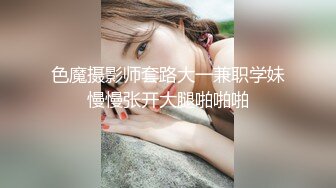 【李寻欢探花】小伙约战美人妻，今夜母子乱伦场，大胸骚姐姐风情万种，欲望强烈一般人搞不定