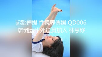 00后清纯反差少女『LT软软兔』✅“啊不要，啊轻一点！”可爱萌妹被主人爸爸插的一直叫