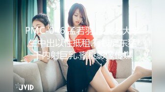   眼镜熟女妈妈 看到有年轻鸡鸡操笑的多开心 主动往稀毛逼里插 无套啪啪 射了一肚皮