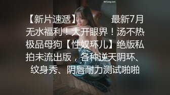 《台湾情侣泄密》美女大学生和男友之间的私密视讯被曝光 (1)