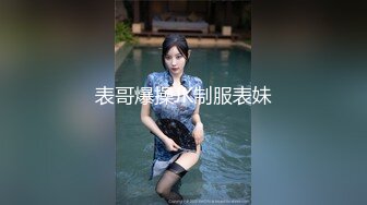 虎牙超美女主播『顾奈』私拍定制三点全露视频 肤白貌美激情热舞翘臀抖的很是诱惑