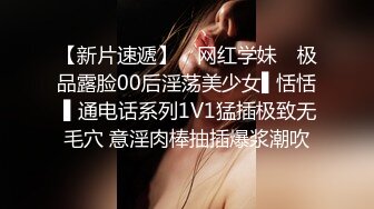 2024重磅 抖音网红【藤原yuki】COS啪啪，这就是大家看到的网红女神私底下的样子