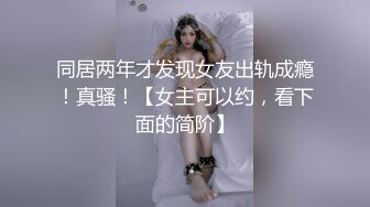 去夫妻家3p. 嫂子很正