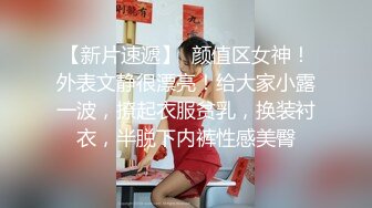 清纯可爱邻家美少女『小敏儿』内射酒店前台小姐姐，包臀裙下开档黑丝小闷骚型小可爱，超反差小浪蹄子