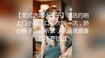 超清新小美女~芋喵喵~，白色毛衣穿在身上犹如乖巧小猫咪，肌肤神美，棒棒插进小穴，呻吟声真诱人！