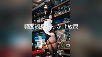 【新片速遞】  【极品乱伦❤️通奸】和妹妹的同居生活✨ 在KTV里疯狂性爱 真是太刺激了 肉棒插入紧张又滚烫 几分钟就被榨内射