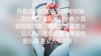 ✿91制片厂✿ KCM117 美女销售业绩不够