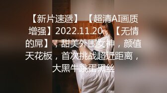 翻车王伟哥今晚又差点翻车洗浴会所3000多元约到的大胸技师很警惕几次对着镜头看老是想关灯