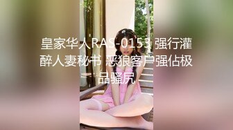 ✅眼镜娘萌妹✅10个眼镜9个骚 老师眼中的小_学霸 私下是爸爸的小骚货 超可爱小闷骚型反差婊 完美露脸 (2)