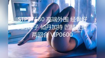 全网独家，央视CCTV最美女主播 张曼源，最新性爱视频流出