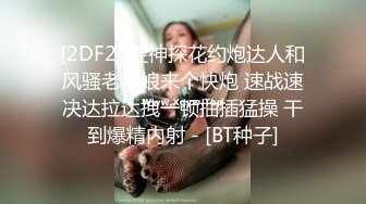  隔壁的小娘子真骚，淫水多多发情期，衣服都没脱光就草上了，无套抽插玩弄骚奶子给狼友看逼逼