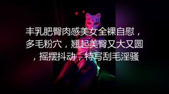 酒吧女厕全景偷拍多位漂亮的小姐姐 各种各样的美鲍鱼2