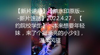 【新速片遞】 丰满巨乳嫂子♈：喜欢我的大屁股吗，快来舔妈妈的奶子。越摸越难受！