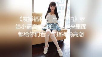 ✿扣扣传媒✿ FSOG067 清纯窈窕身材美少女 ▌Cola酱▌